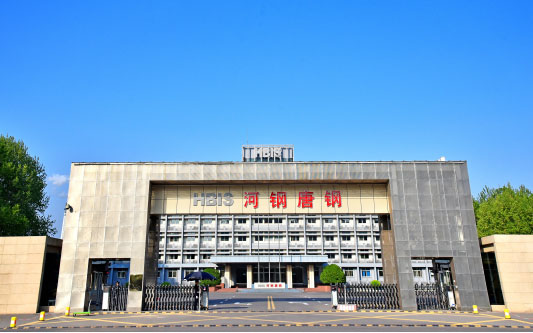 新巴尔虎右河北唐山钢铁集团